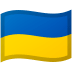 ukraneflag